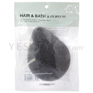 CharCoal Plant Cleansing Puff