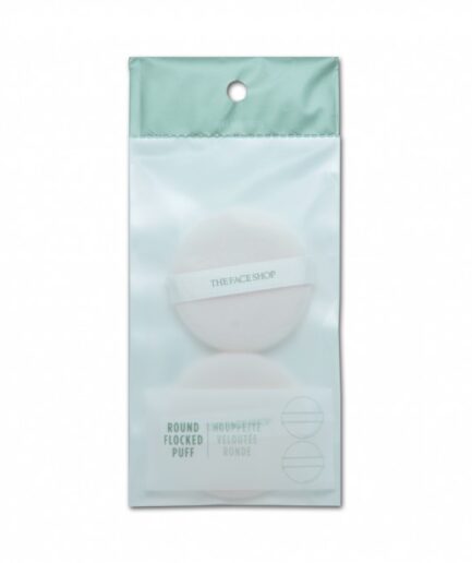 Daily Beauty Tools Round Flocked Puff - 1pack (2pcs)