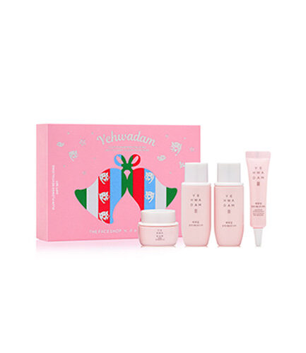 Plum Flower Revitalizing 4PC Gift Set