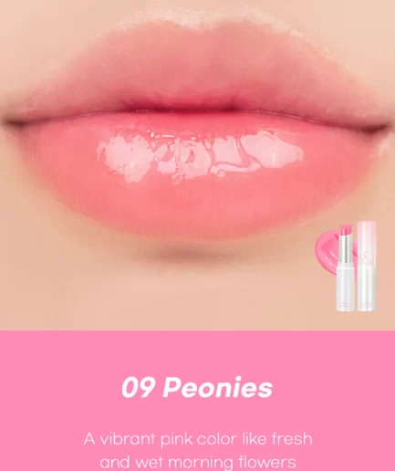 [ROM&ND]Glasting Melting Balm New Bare Series#09 Peonies