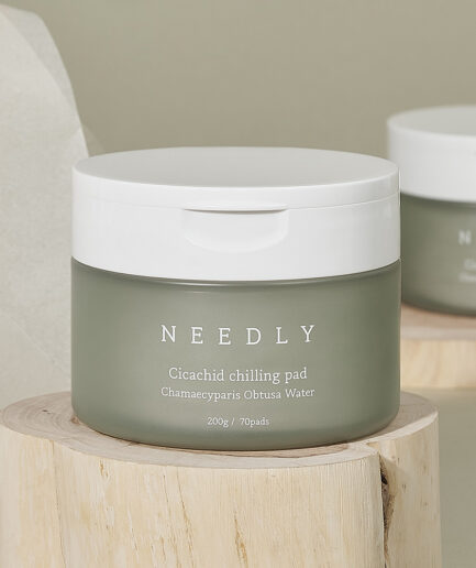 [NEEDLY] Cicachid Chilling Pad