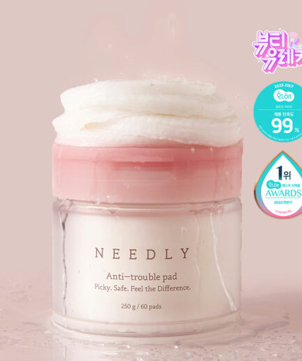 [NEEDLY] Anti-trouble pads