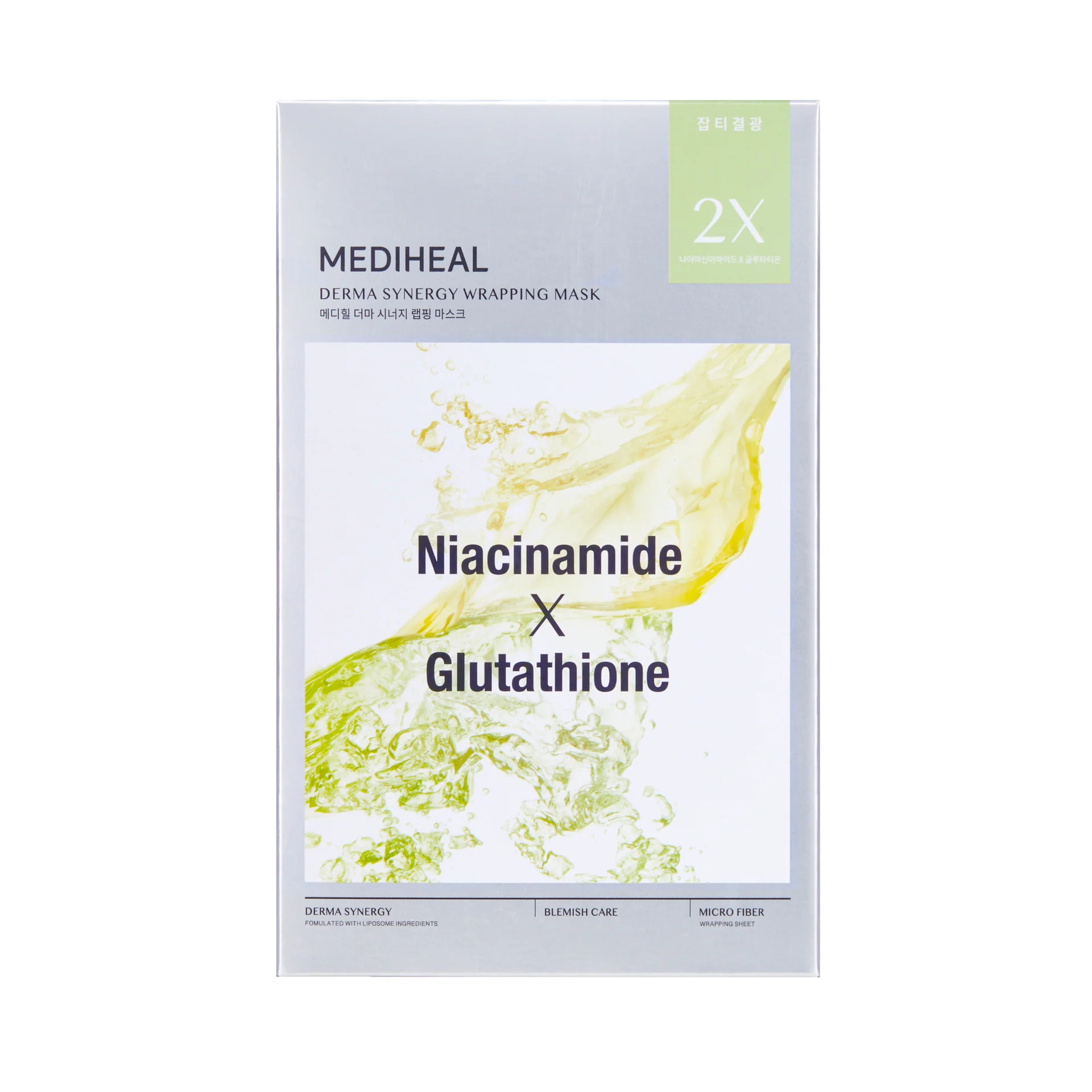 kojic glutathione calamansi Different techniques, but here's how we use Glowjic as facial wash🍊🧡, 𝐏𝐎𝐖𝐄𝐑 𝐈𝐍𝐆𝐑𝐄𝐃𝐈𝐄𝐍𝐓𝐒:, ⭐️KOJIC ACID, ⭐️CALAMANSI EXTRACT, ⭐️NIACINAMIDE, ⭐️PAPAYA ENZYME, ⭐️COLLAGEN, ⭐️ALOE VERA, IsHeatSensitive: 0 Size:120 day | 120 ct Glutathione Tablets for Skin