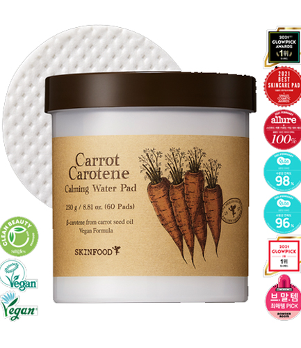 [Skinfood] Carrot Carotene Calming Water Pad (60ea)